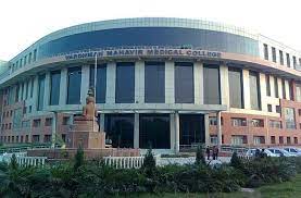 Vardhman Mahavir Medical College & Safdarjung Hospital, Delhi